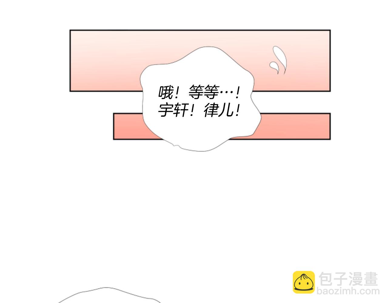 番外1 圣诞节45