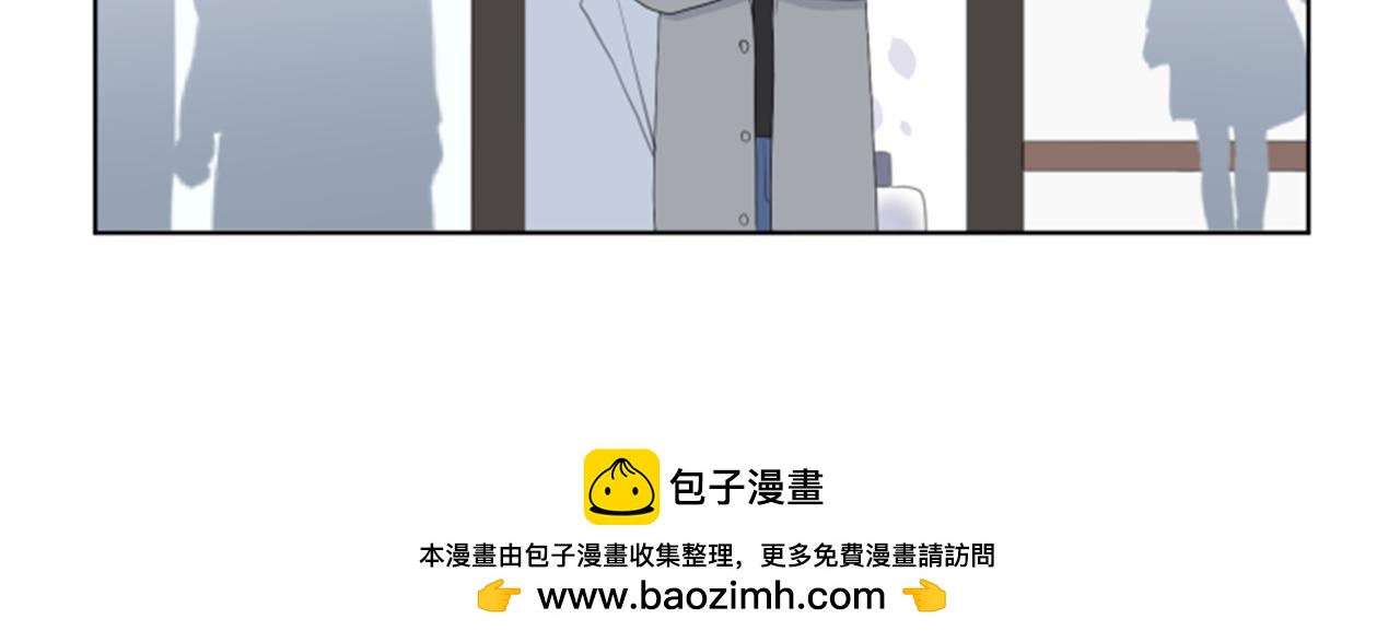 番外1 圣诞节63