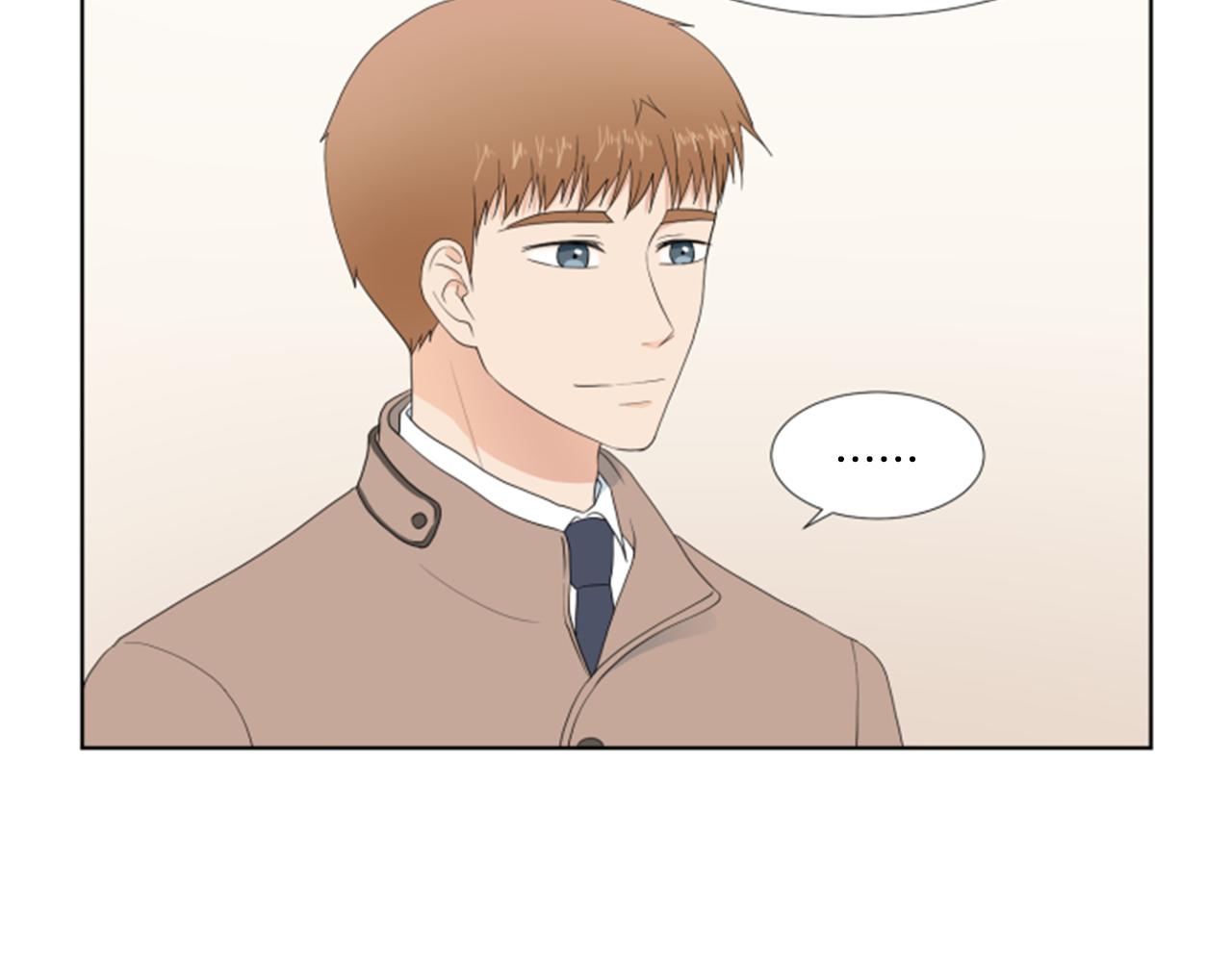 番外1 圣诞节7