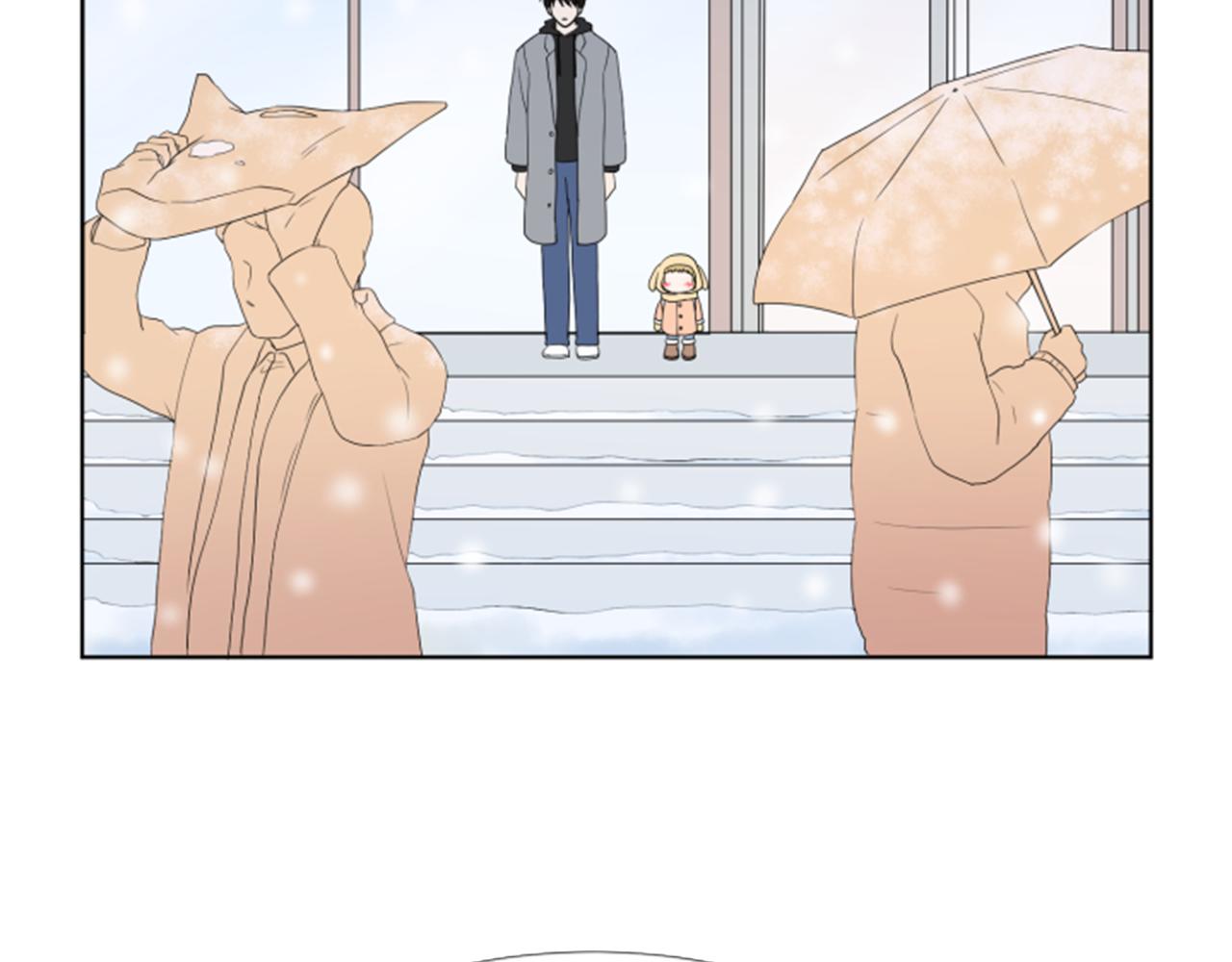 番外1 圣诞节77