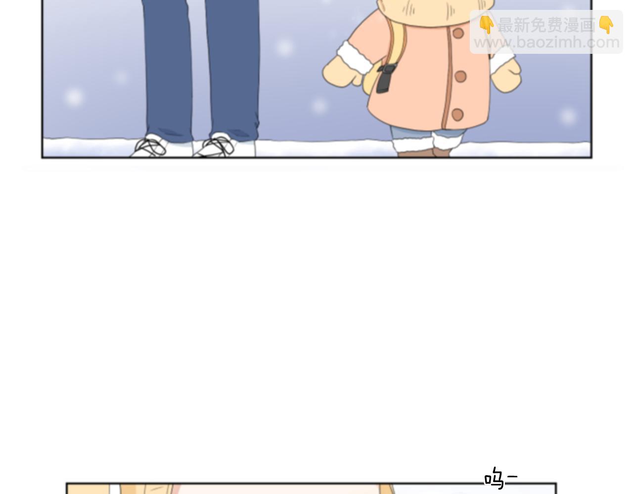 番外1 圣诞节93