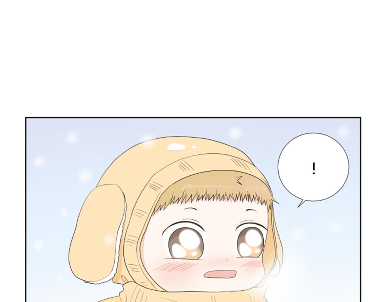 番外1 圣诞节97