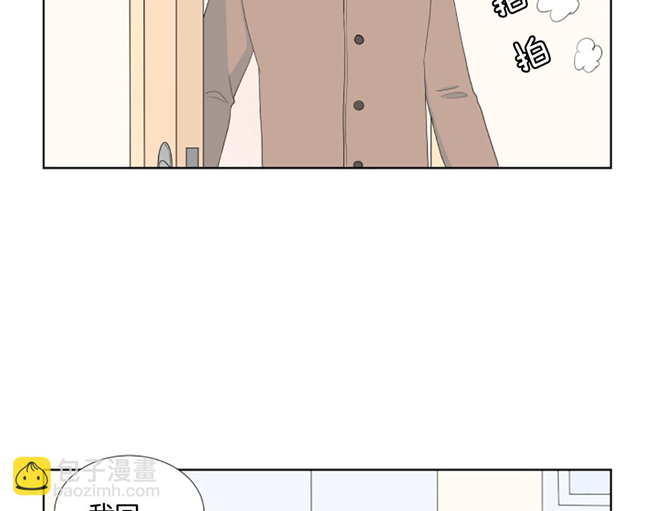 番外2 新成员115