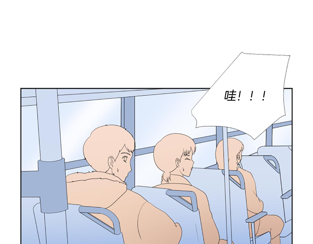 番外2 新成员25