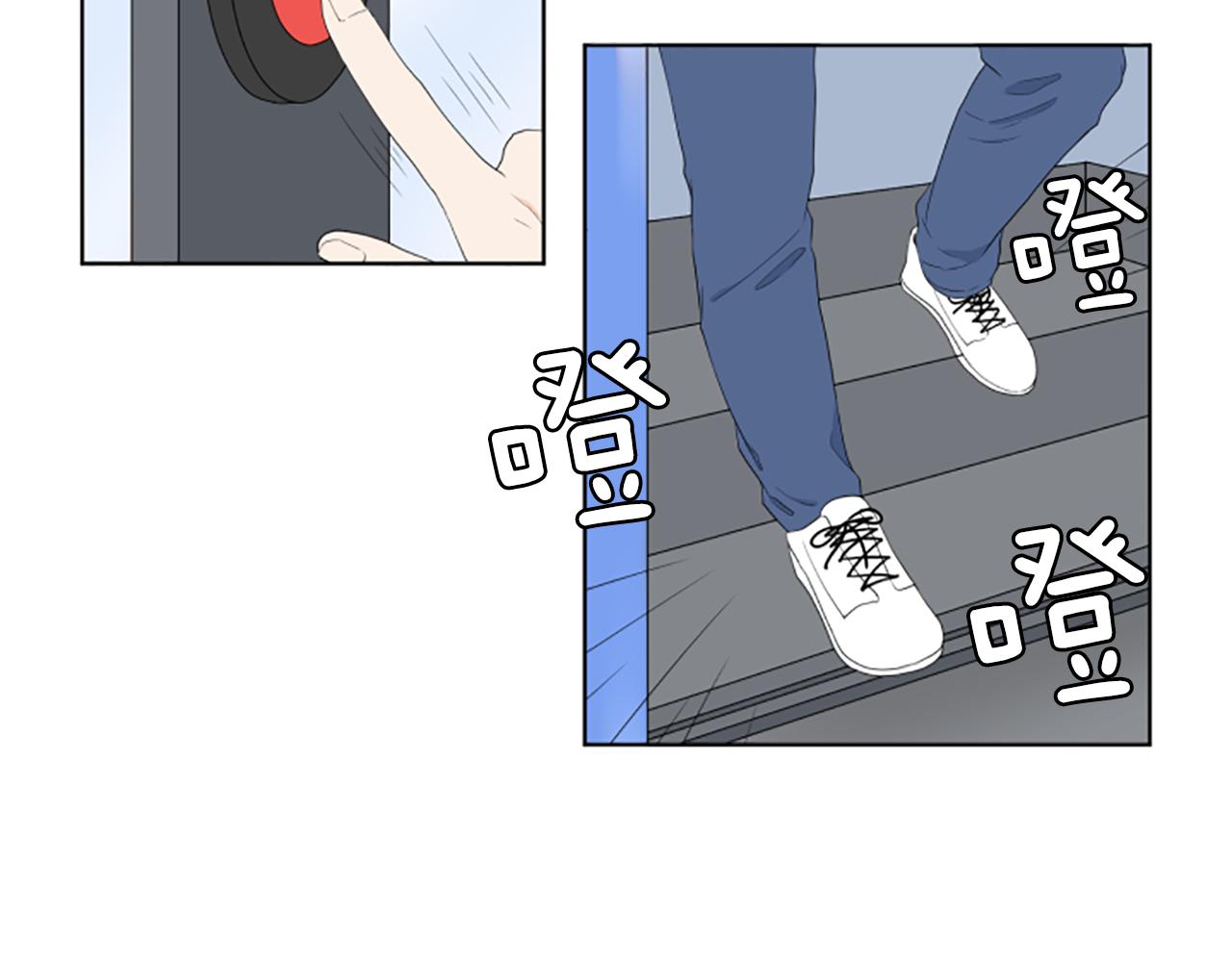 番外2 新成员27