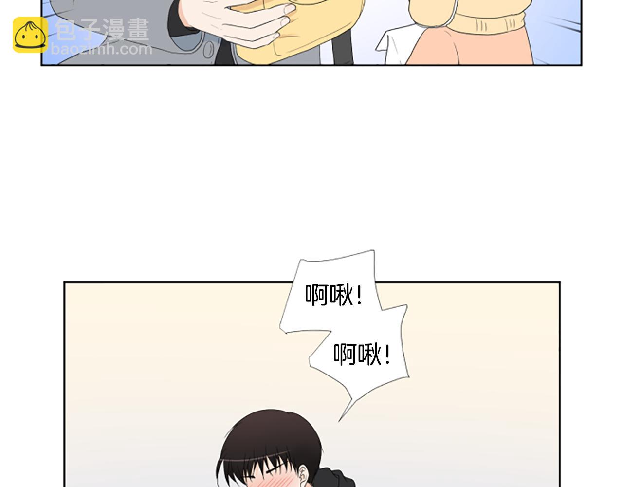 番外2 新成员31