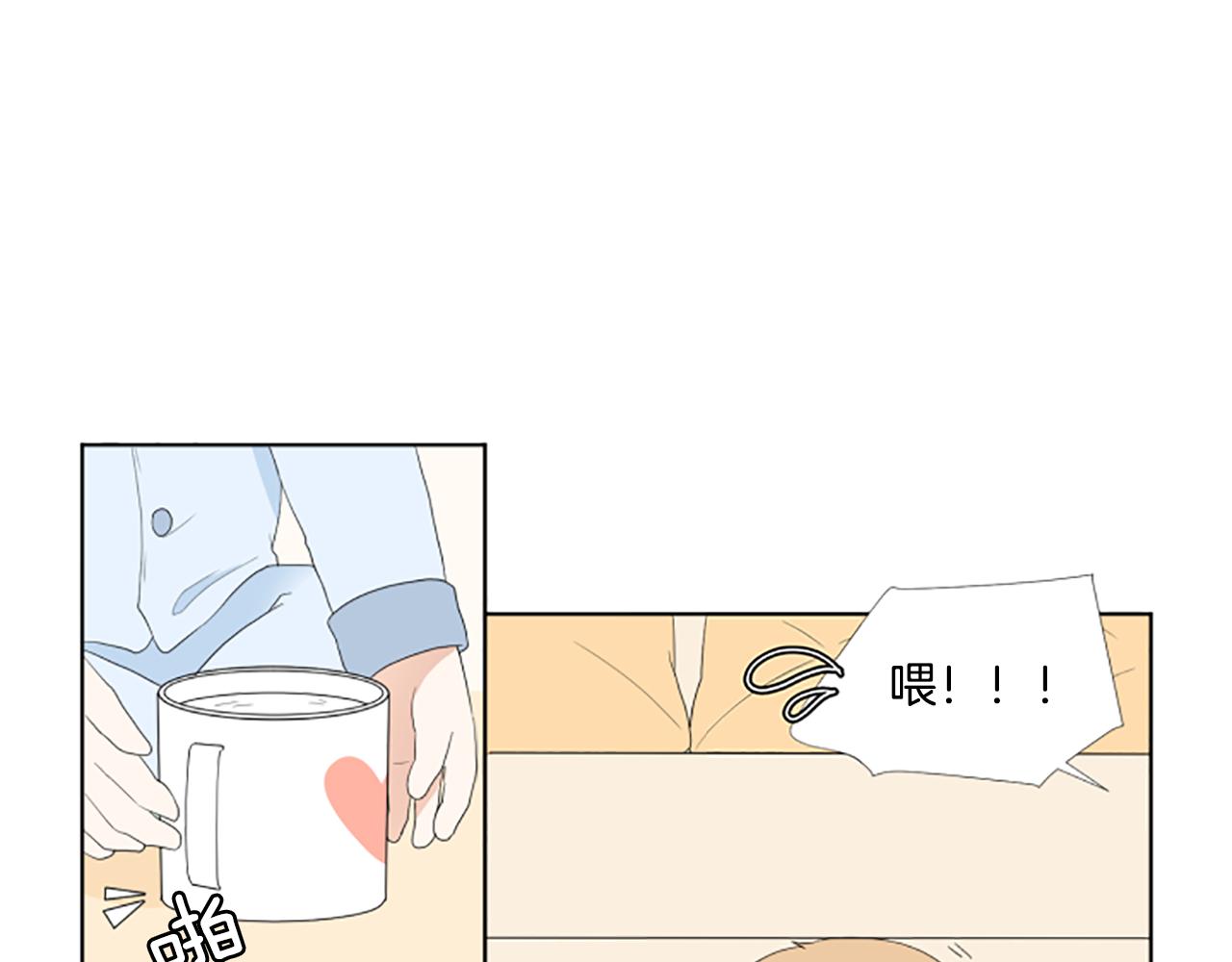 番外2 新成员56