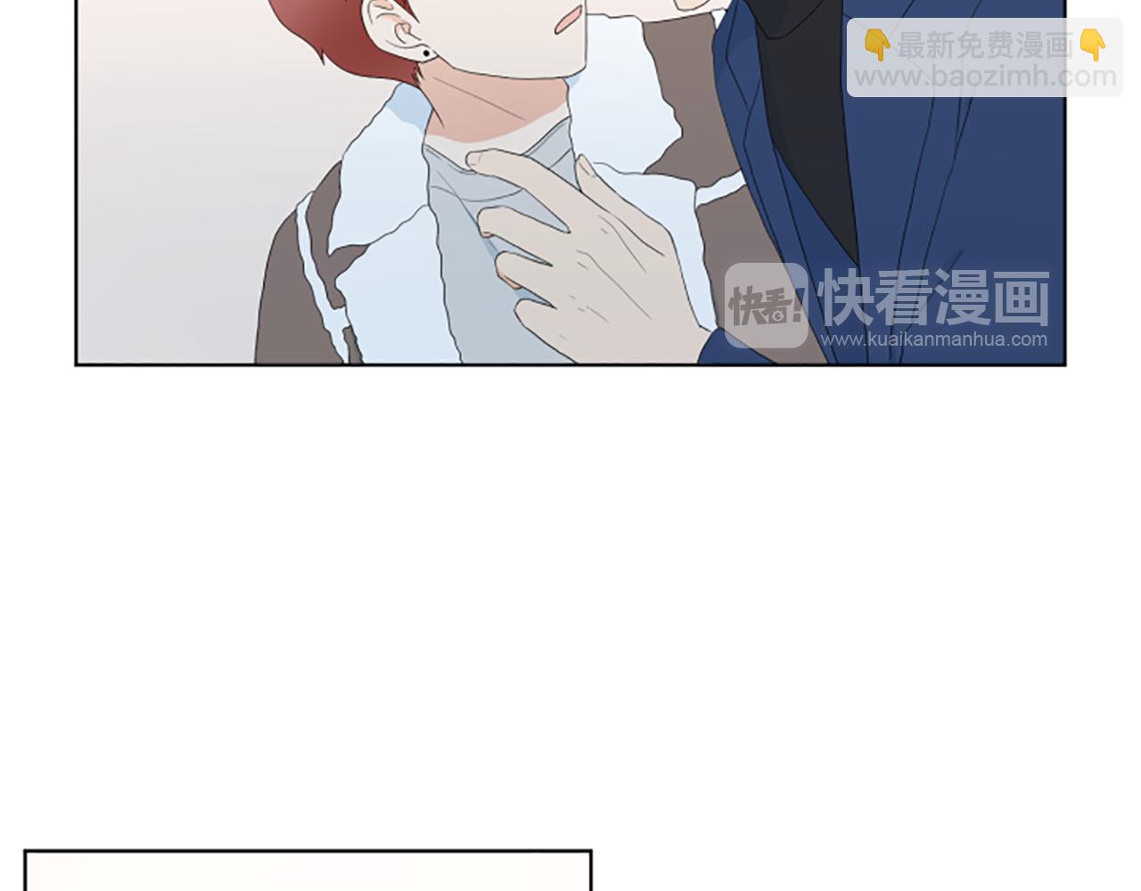 番外2 新成员87