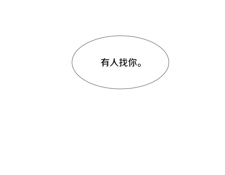 第26话 等待91
