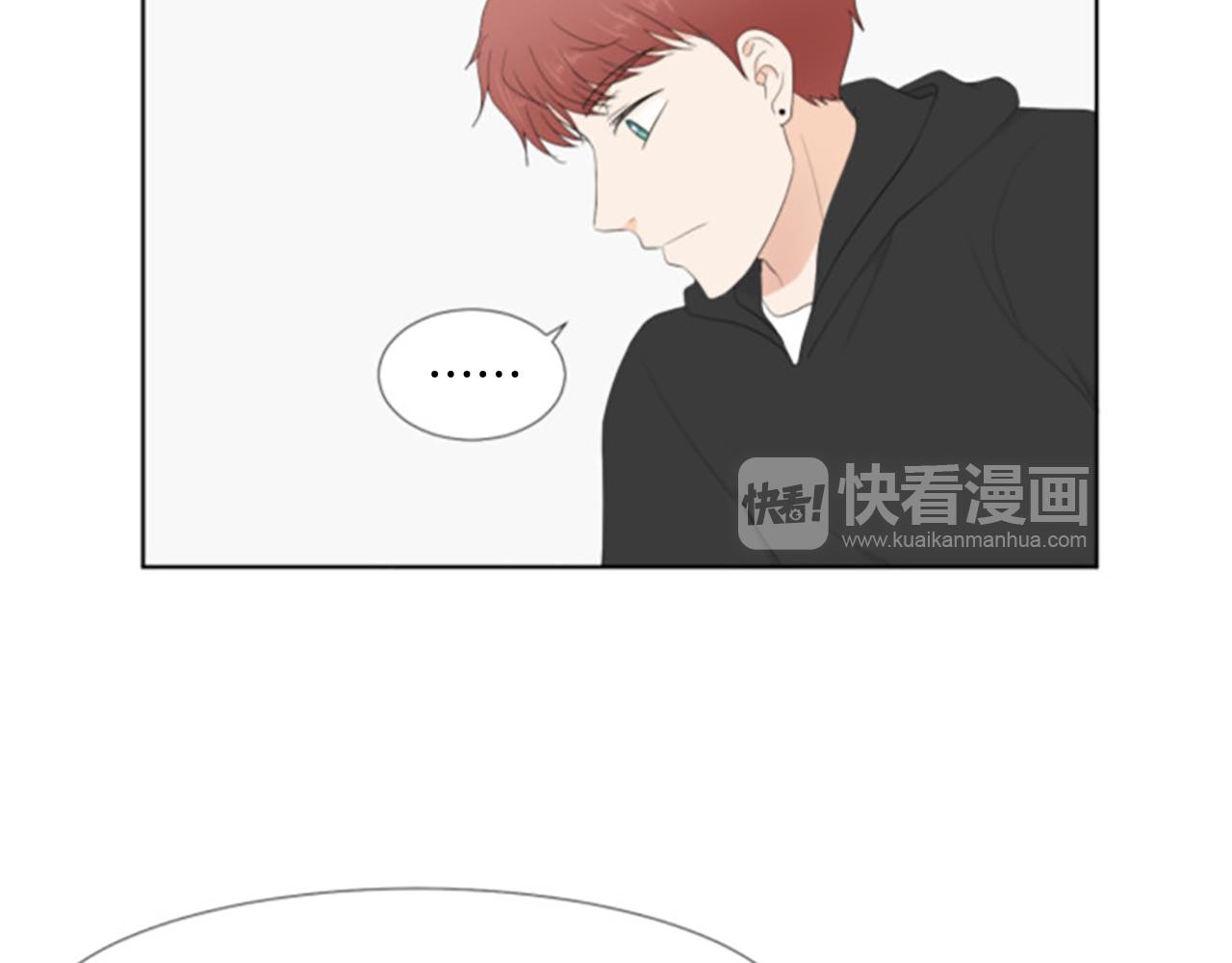 番外5 撒娇79