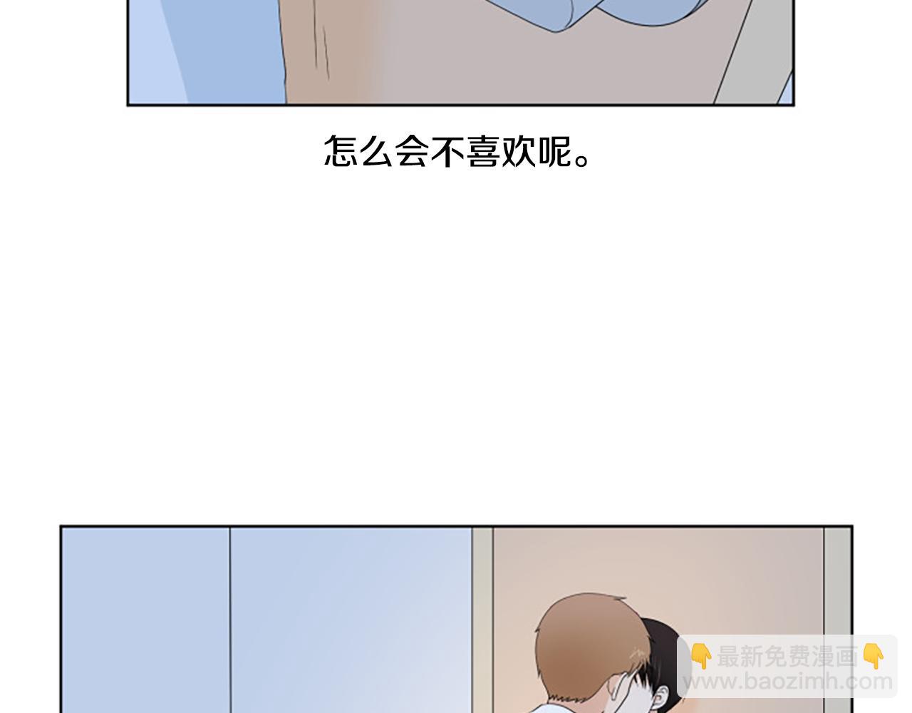 番外6 约定116