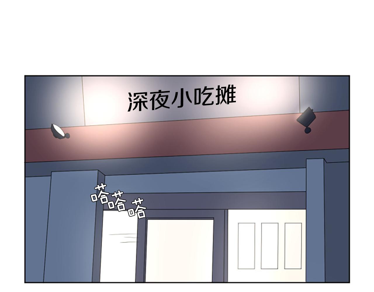 番外6 约定122