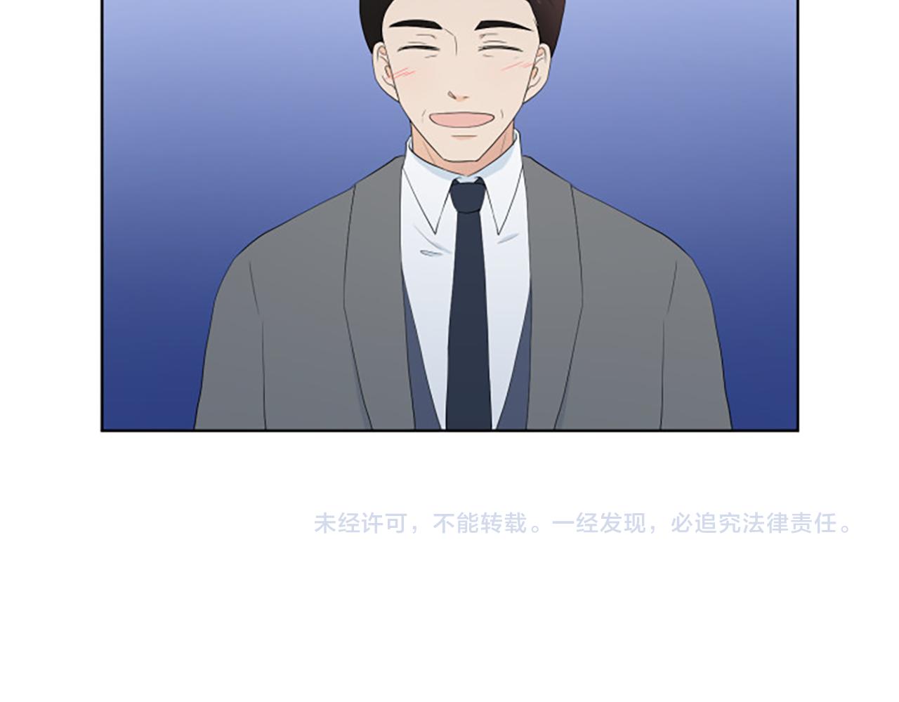 番外6 约定128