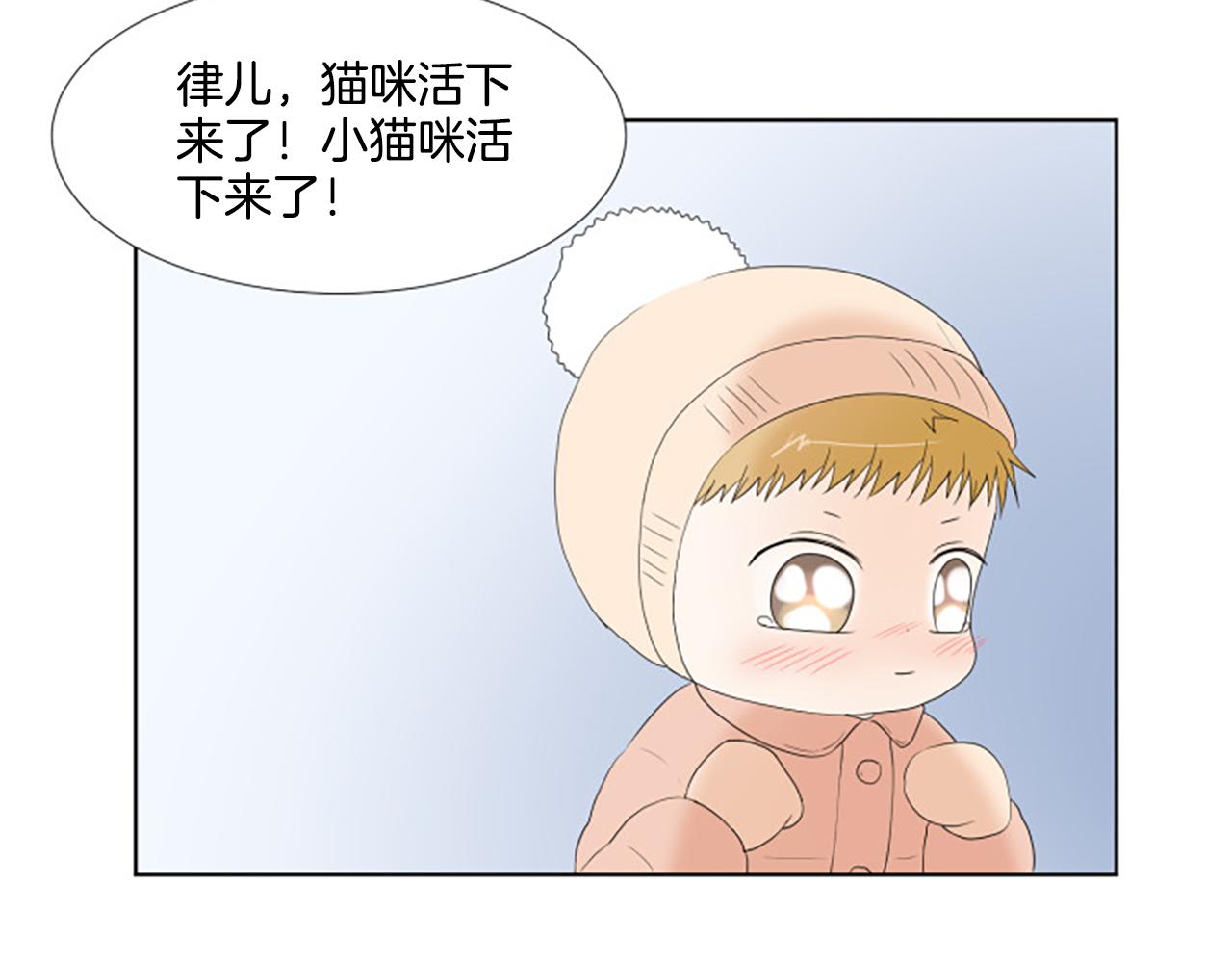 番外6 约定60