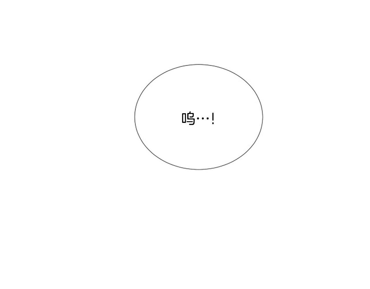 番外6 约定64