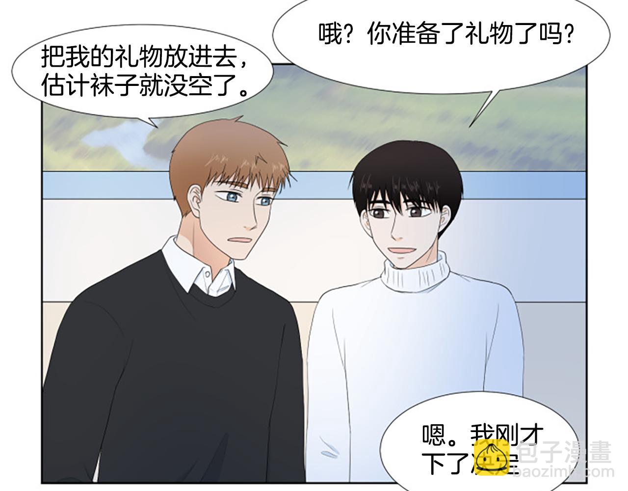 番外6 约定75