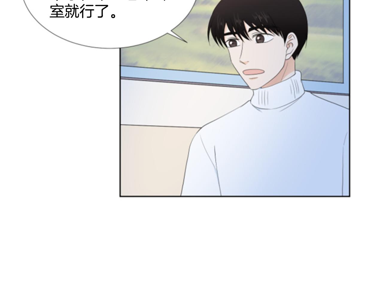 番外6 约定82