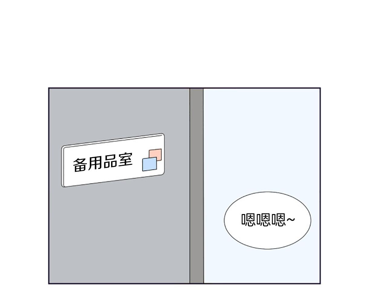番外7 相亲43