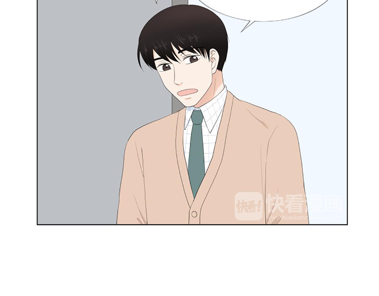 番外7 相亲60