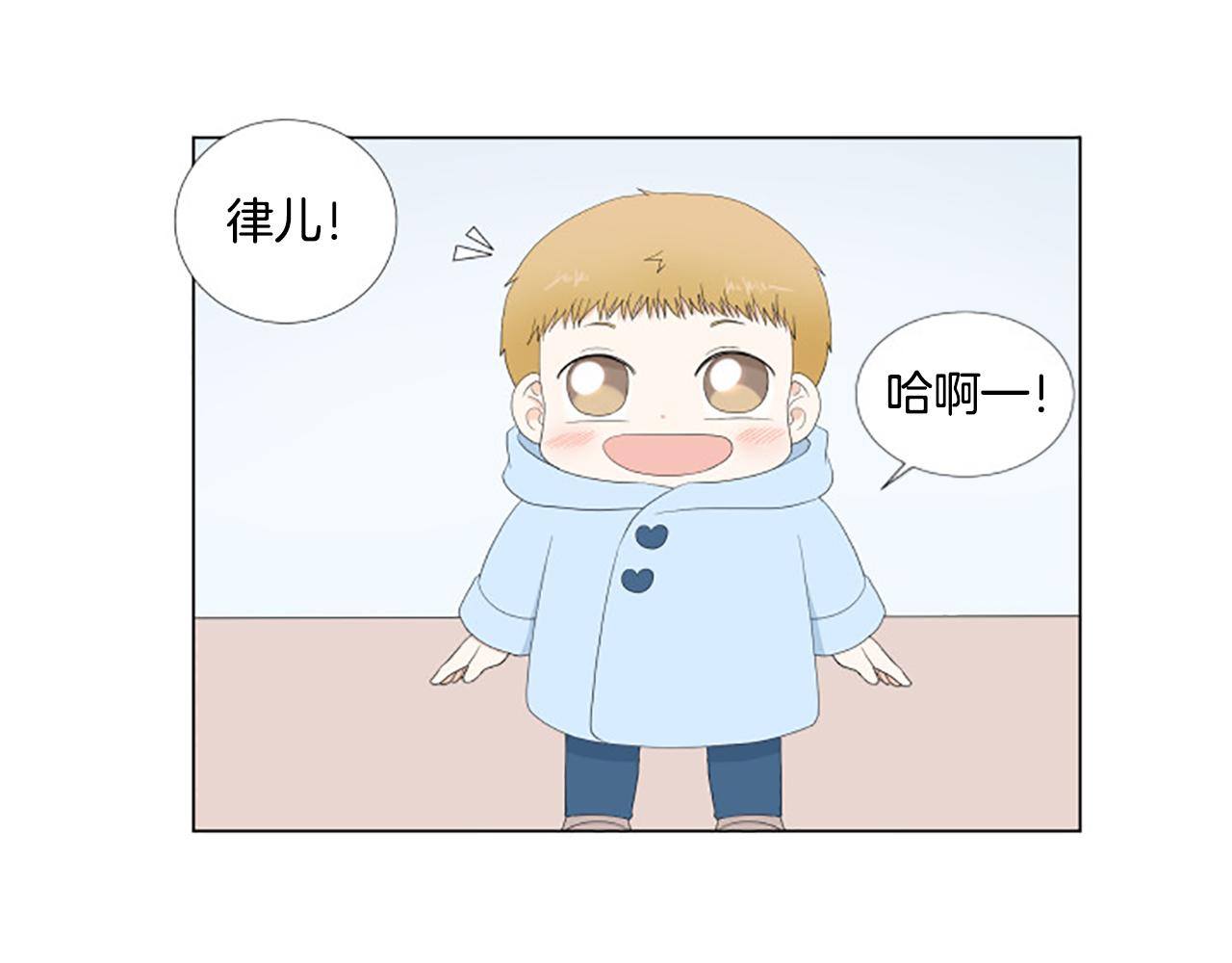 番外8 秘密25