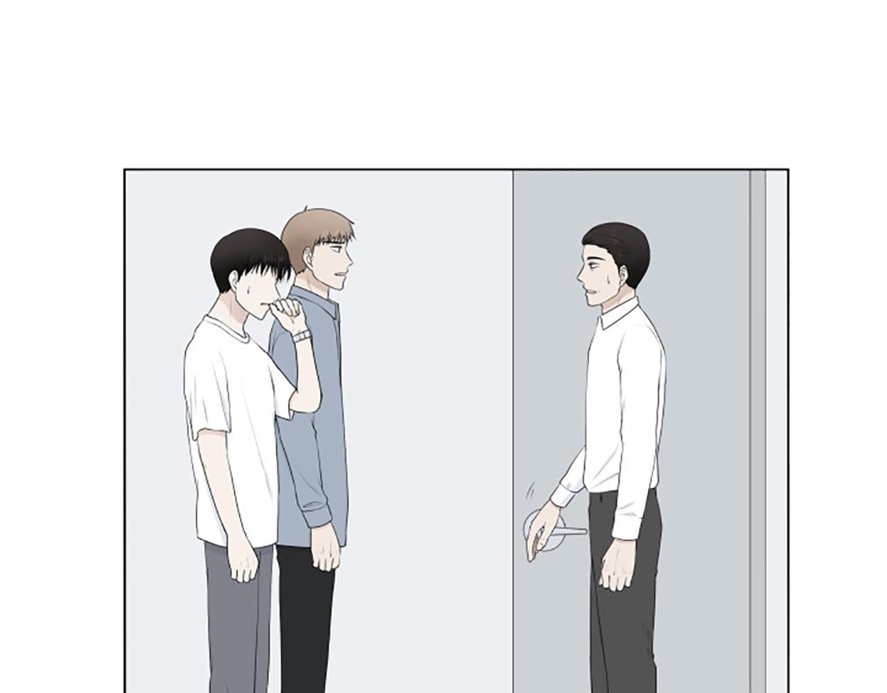番外8 秘密45
