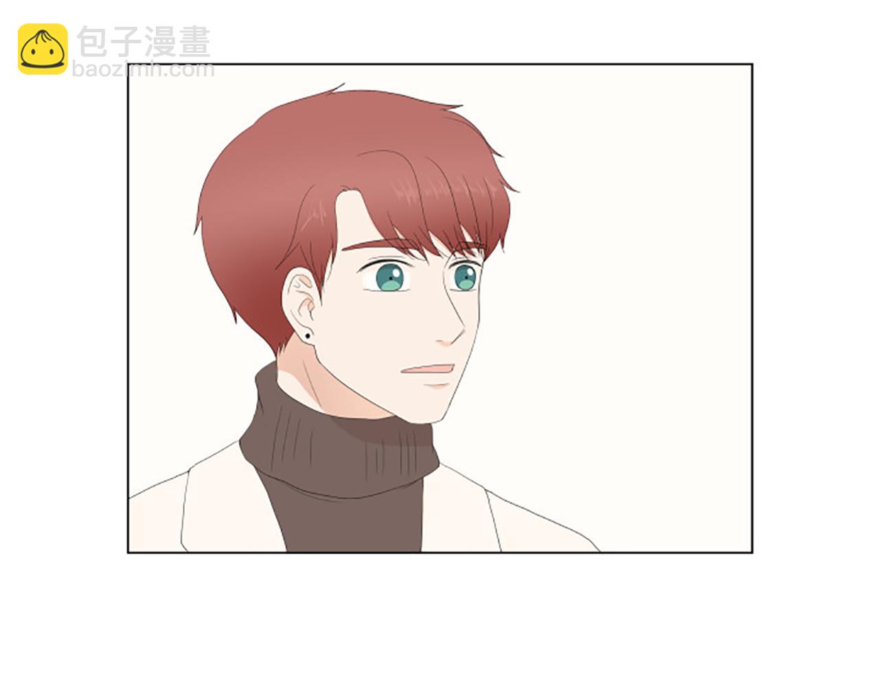 番外8 秘密75