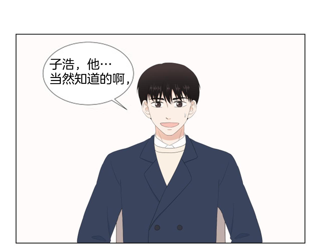 番外9 戒指0