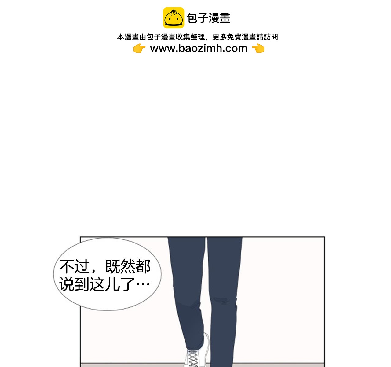 番外9 戒指1