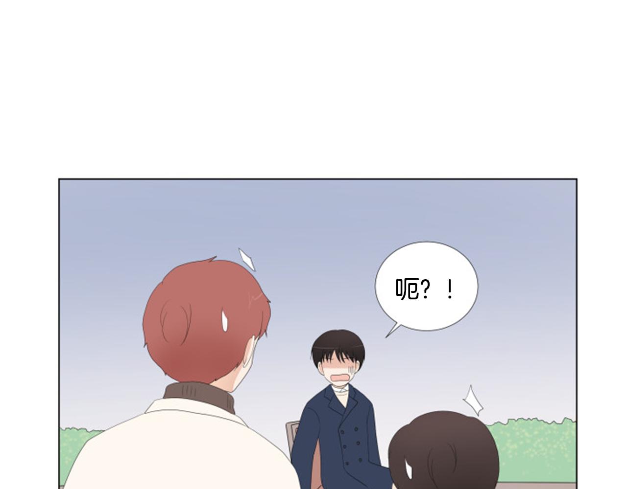 番外9 戒指10