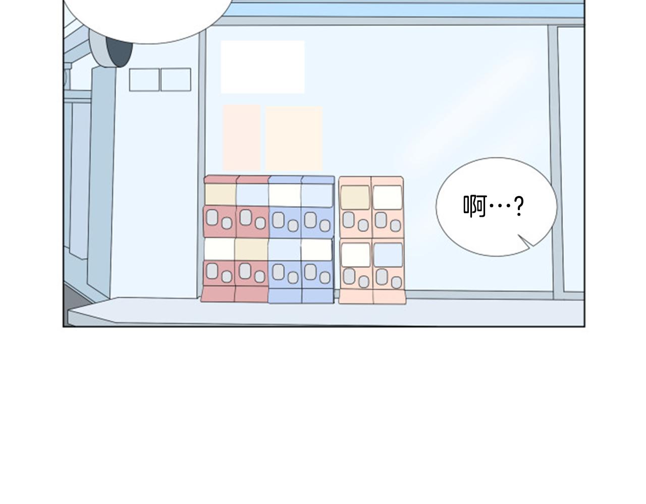 番外9 戒指106