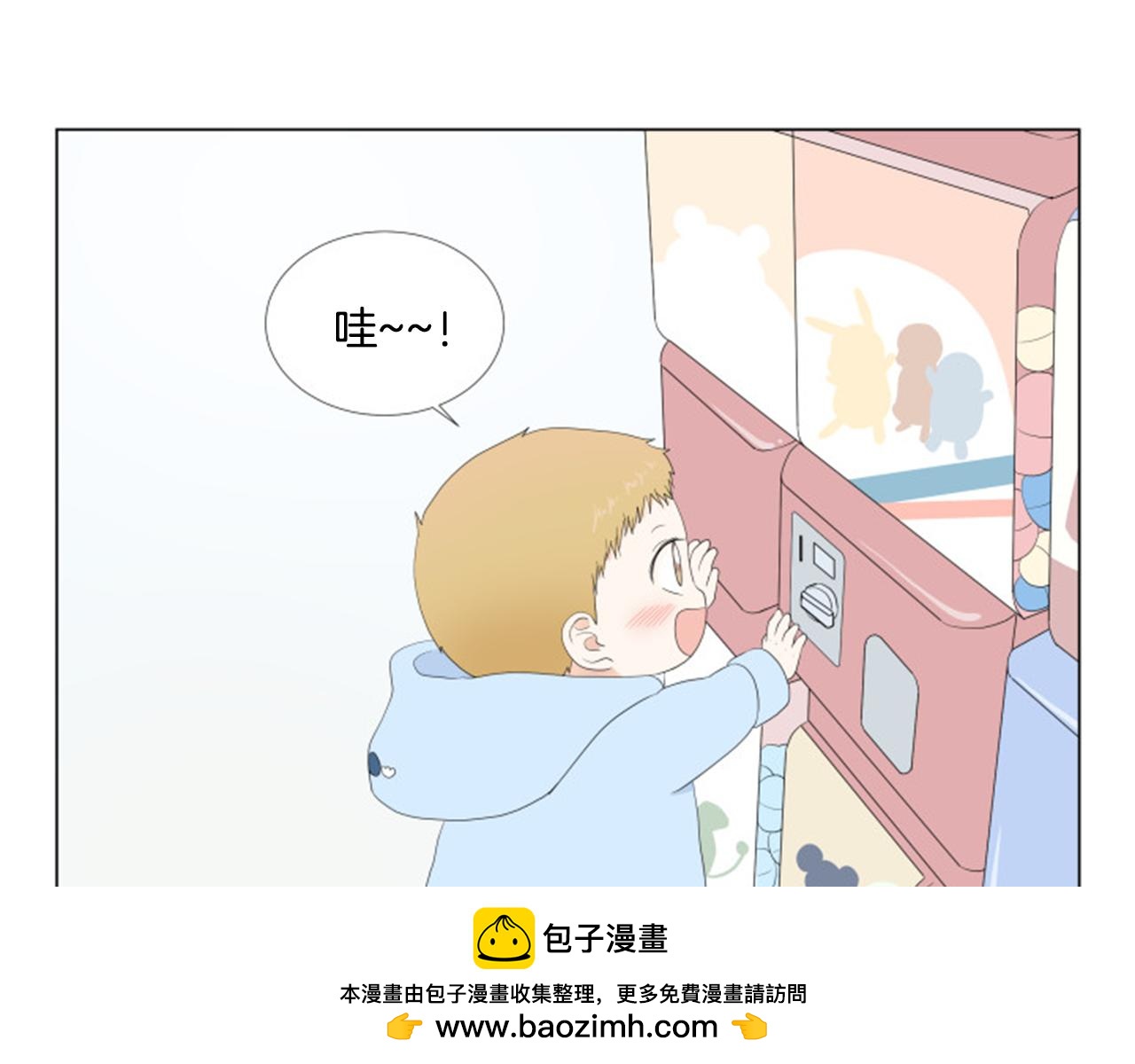 番外9 戒指107