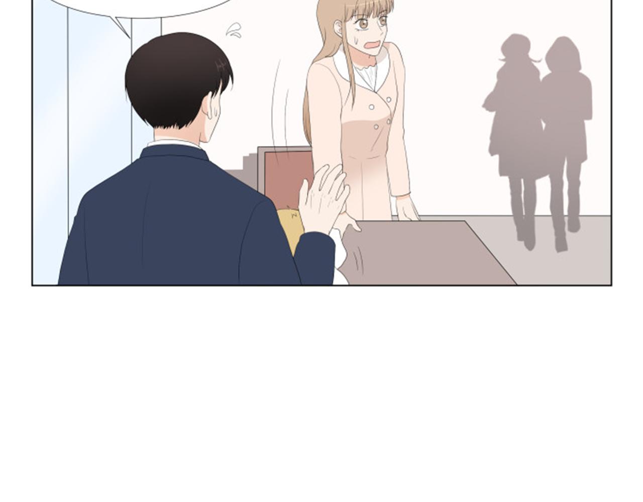 番外9 戒指12
