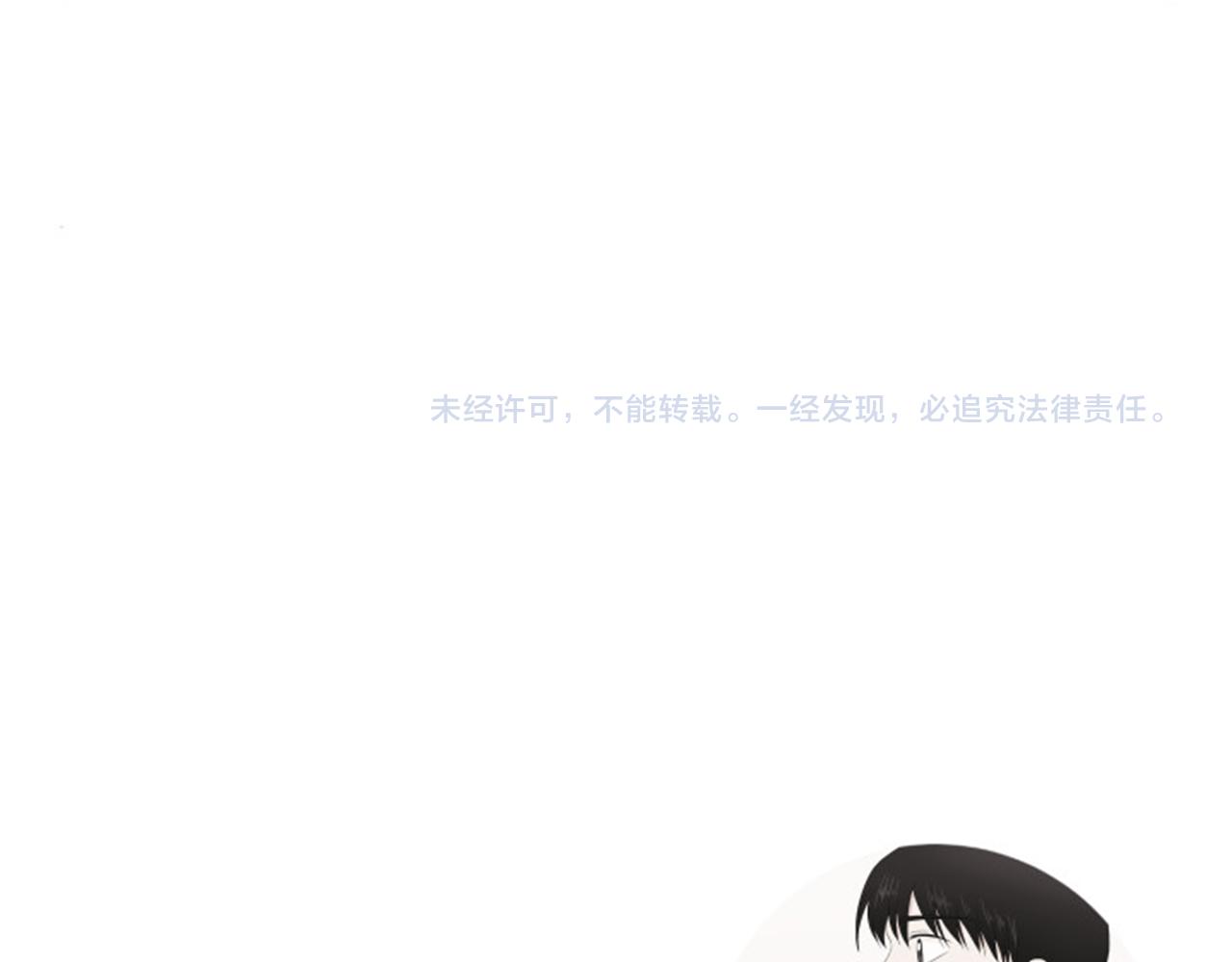 番外9 戒指126