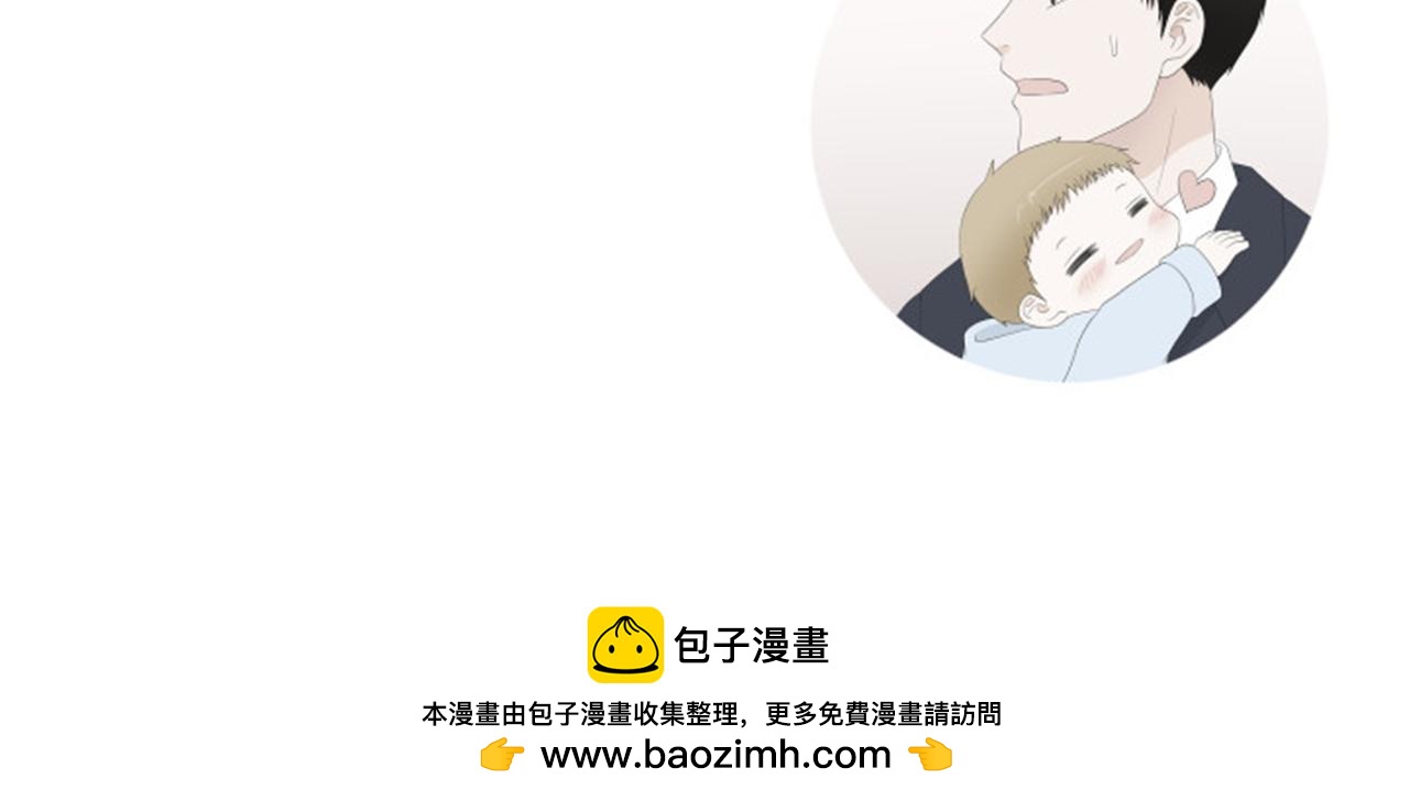 番外9 戒指127