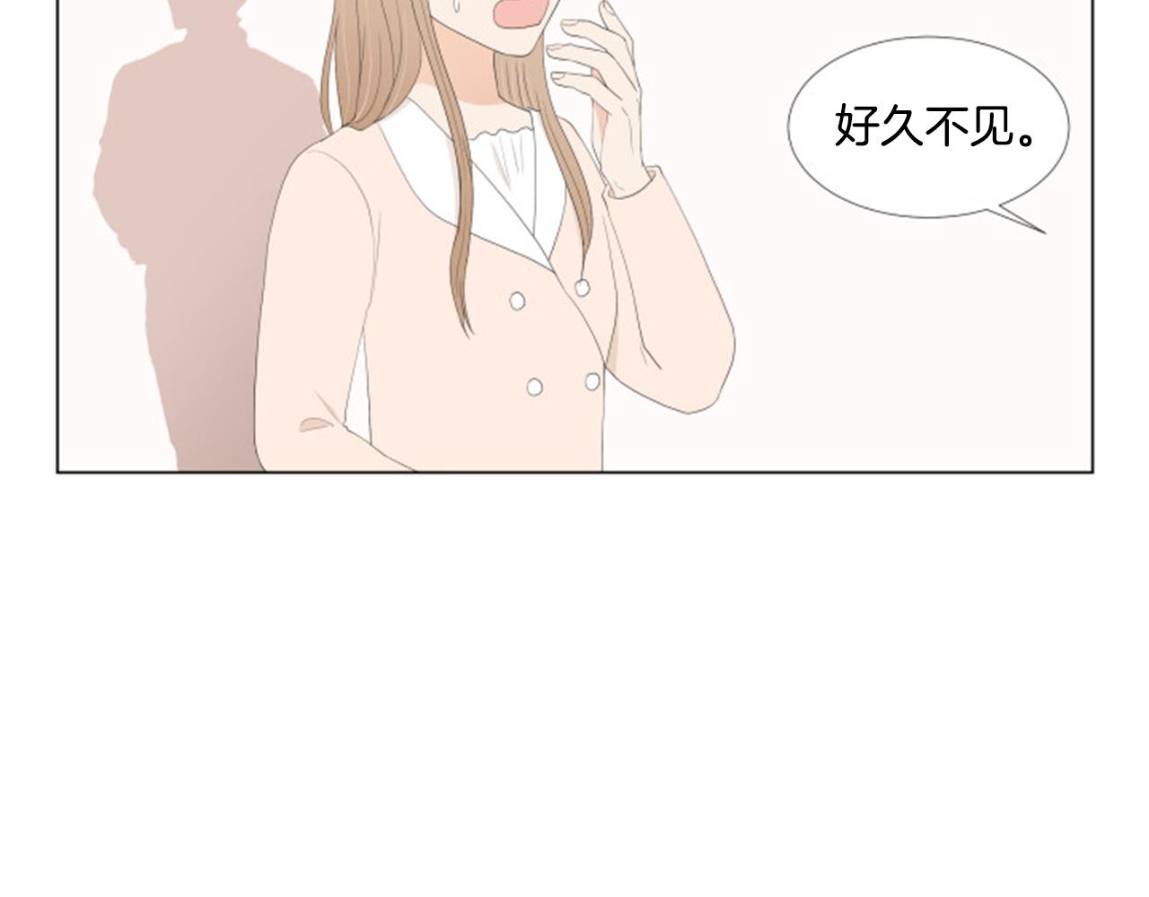 番外9 戒指18