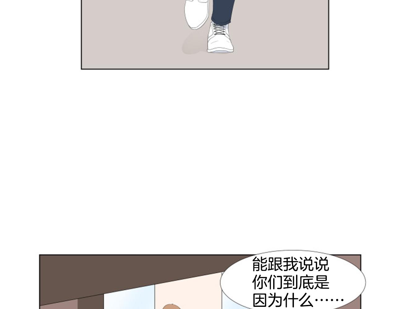 番外9 戒指2