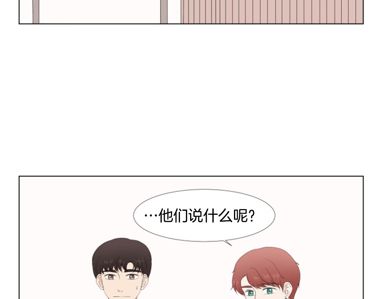 番外9 戒指22