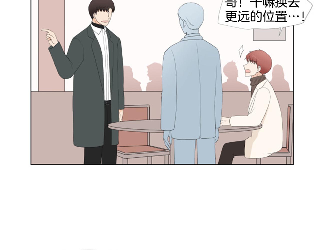 番外9 戒指27