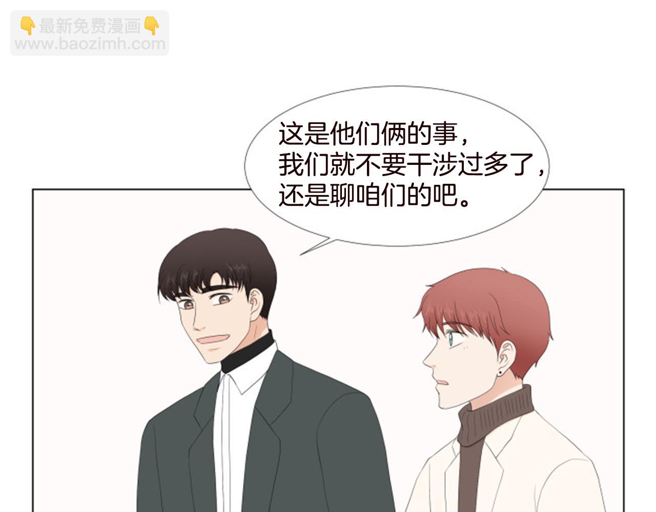 番外9 戒指31