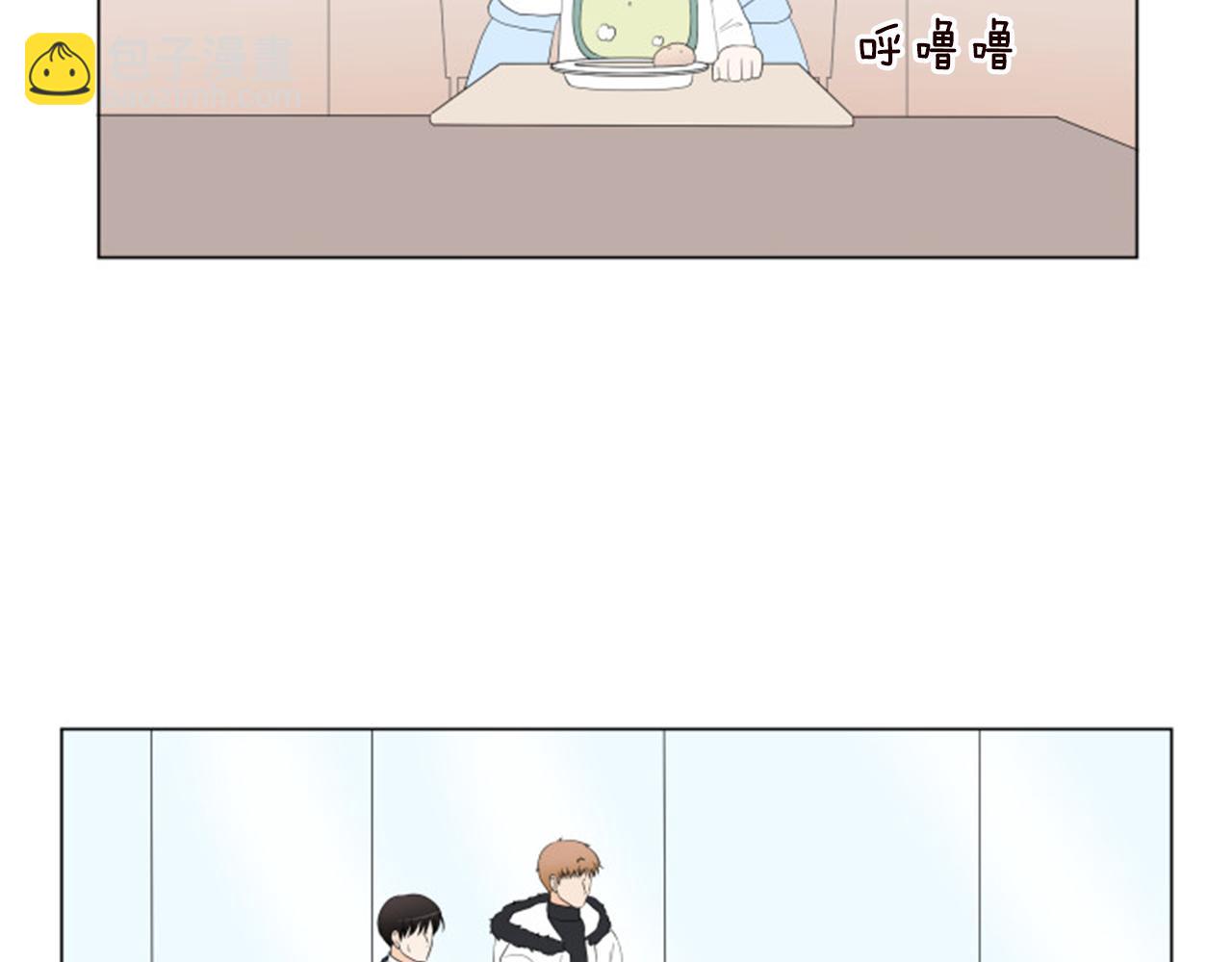 番外9 戒指35