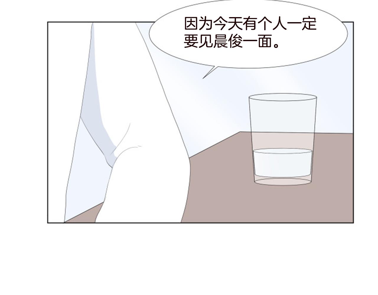 番外9 戒指45