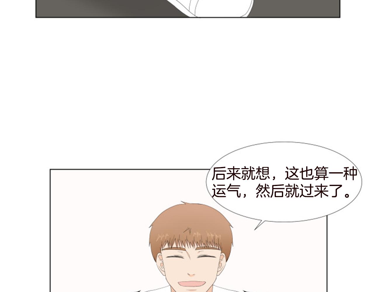 番外9 戒指48
