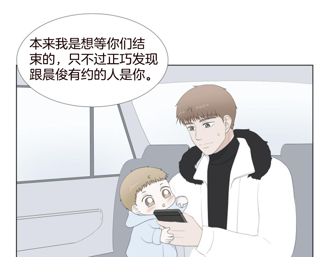 番外9 戒指50