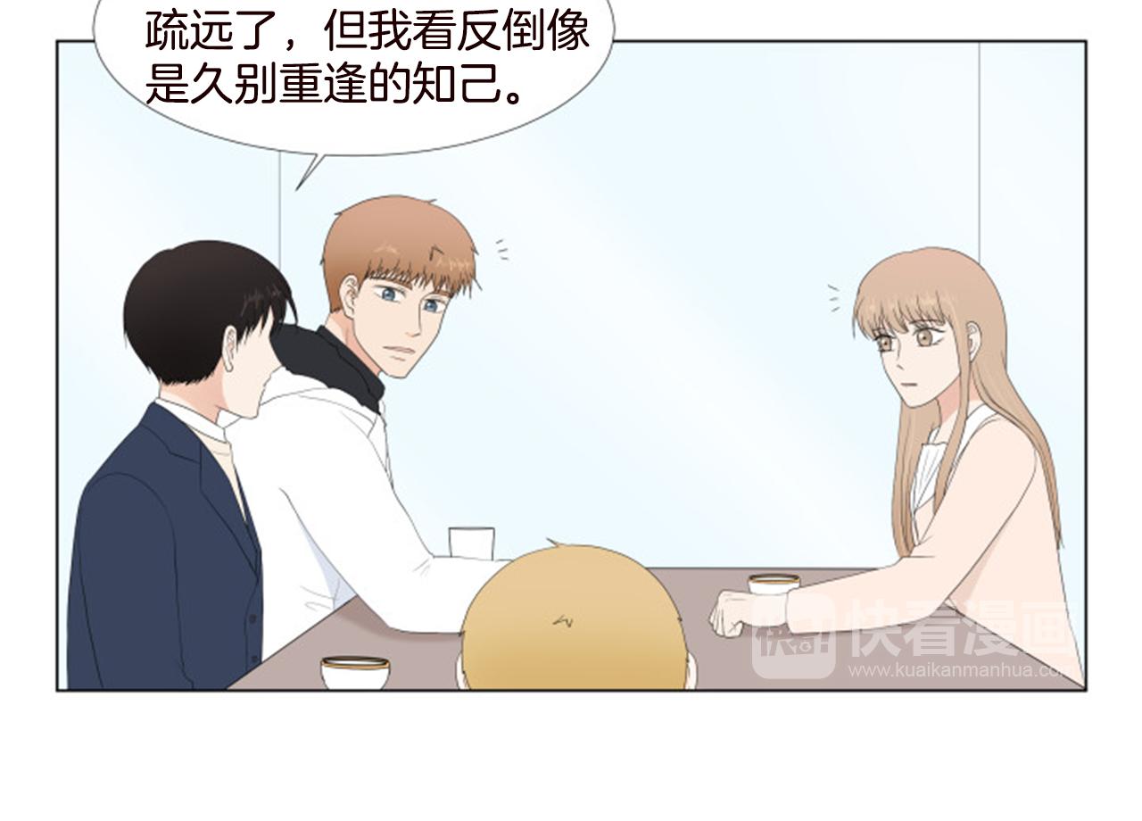 番外9 戒指55