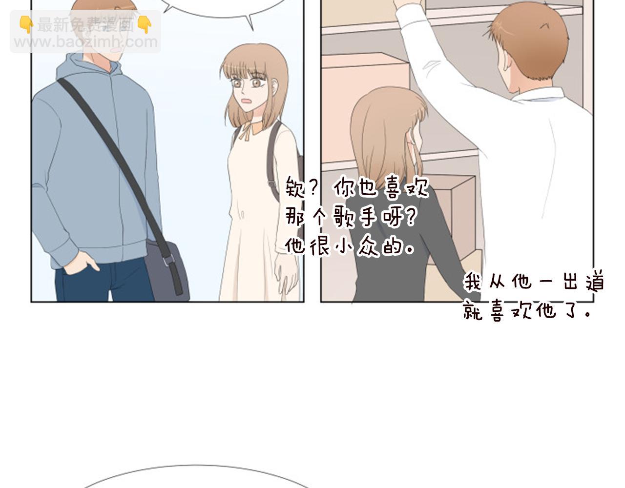 番外9 戒指58