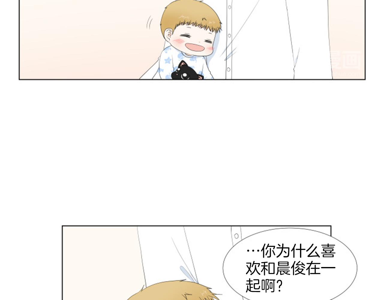 番外完结篇 幸福105