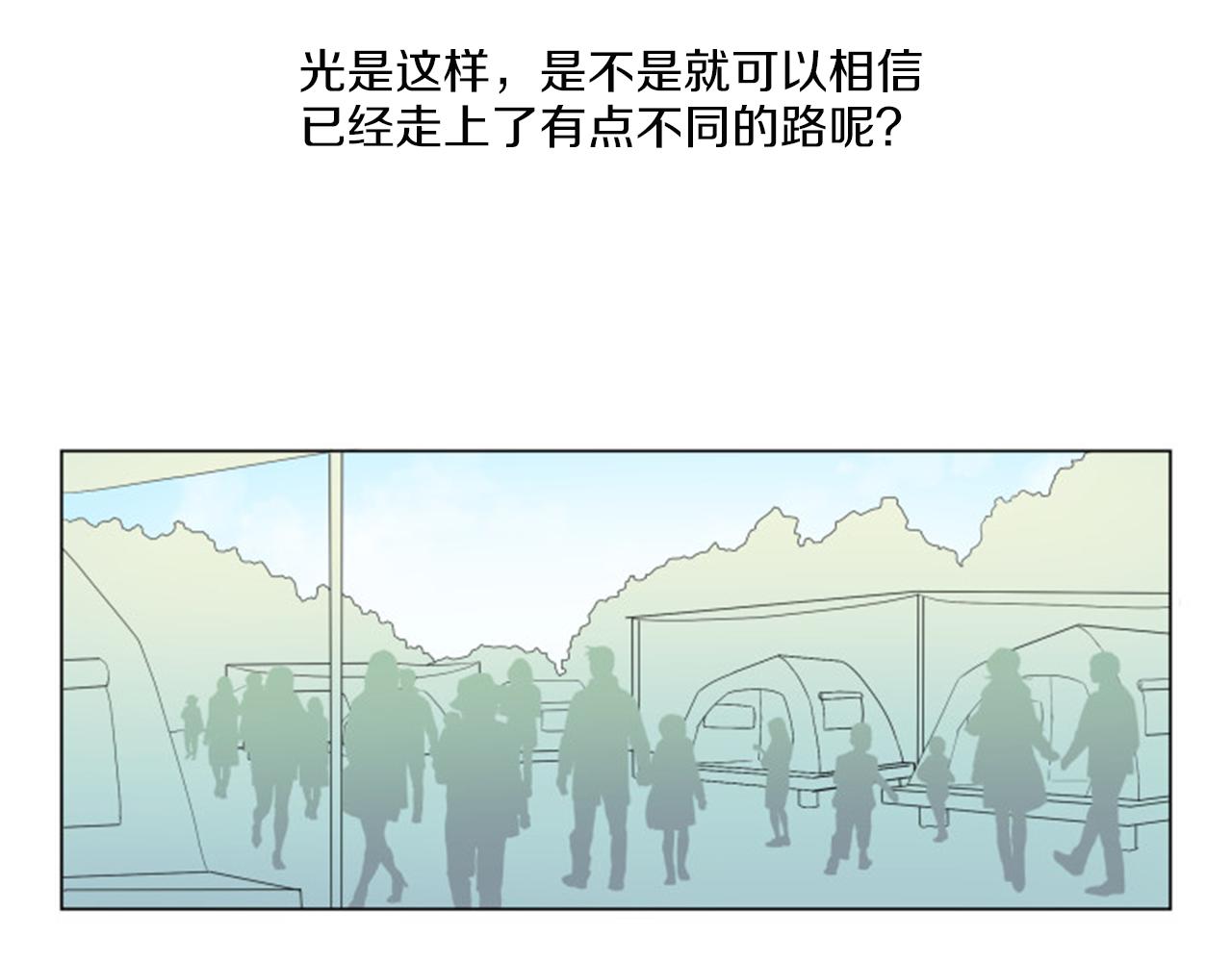 番外完结篇 幸福123