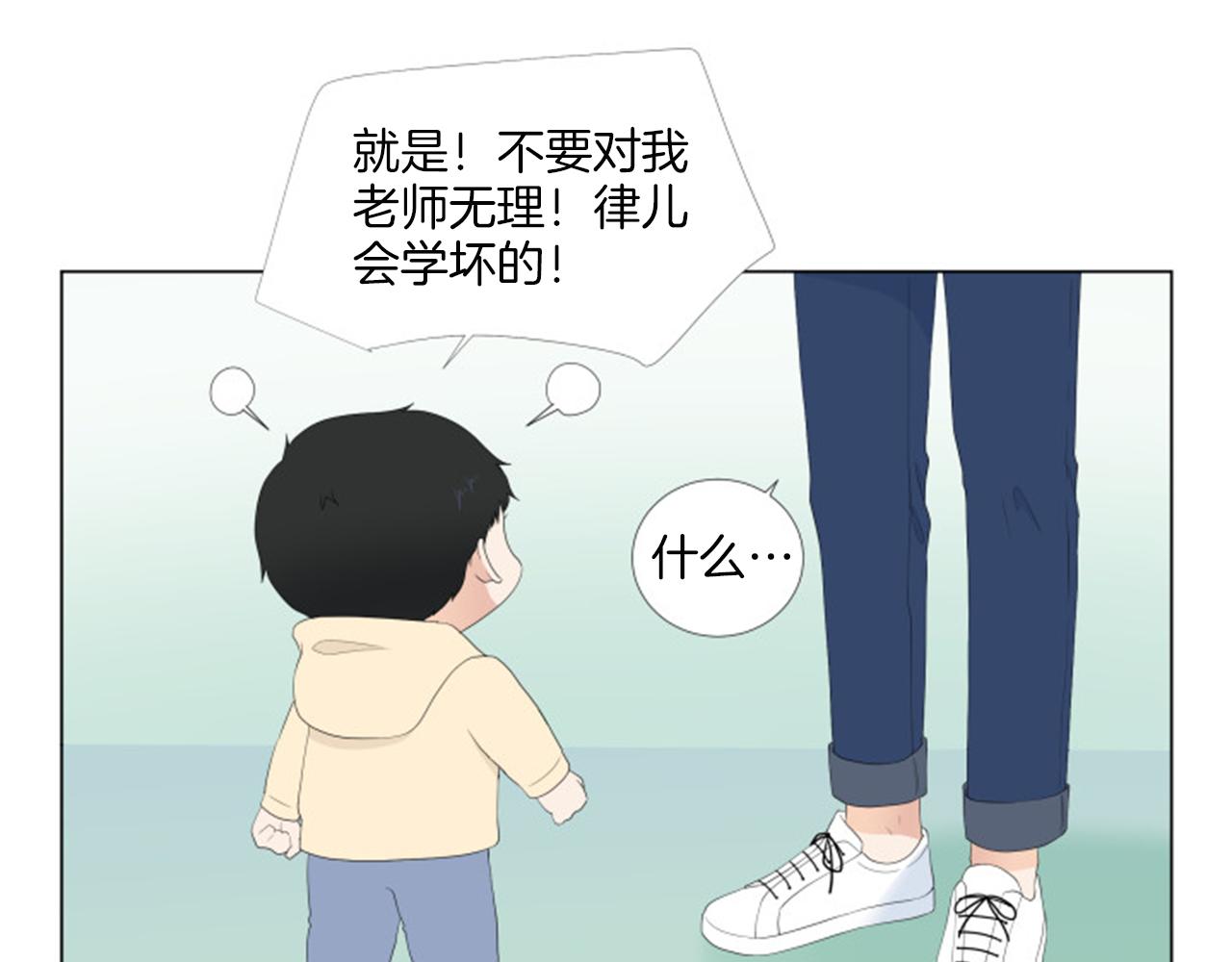 番外完结篇 幸福128