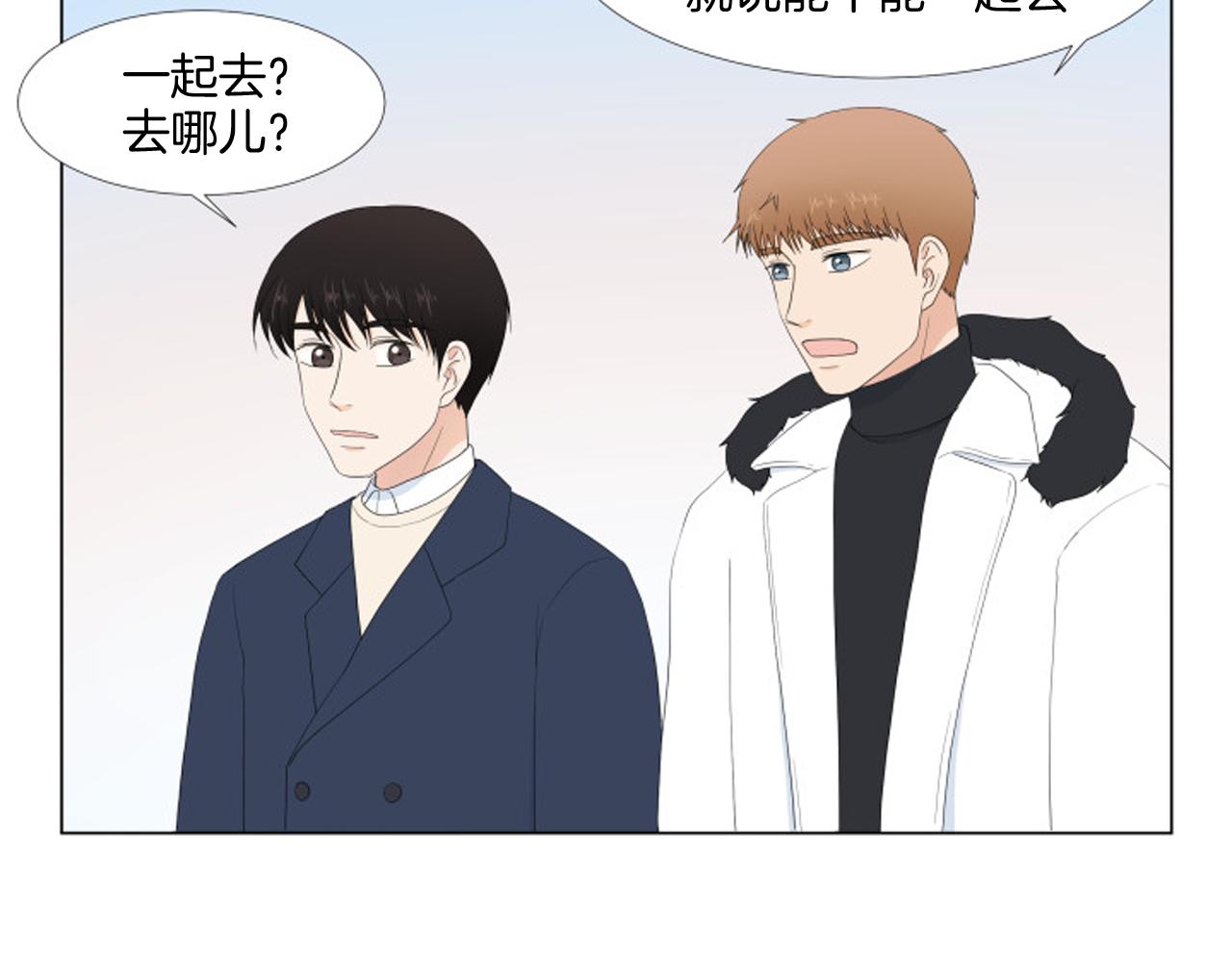 番外完结篇 幸福3