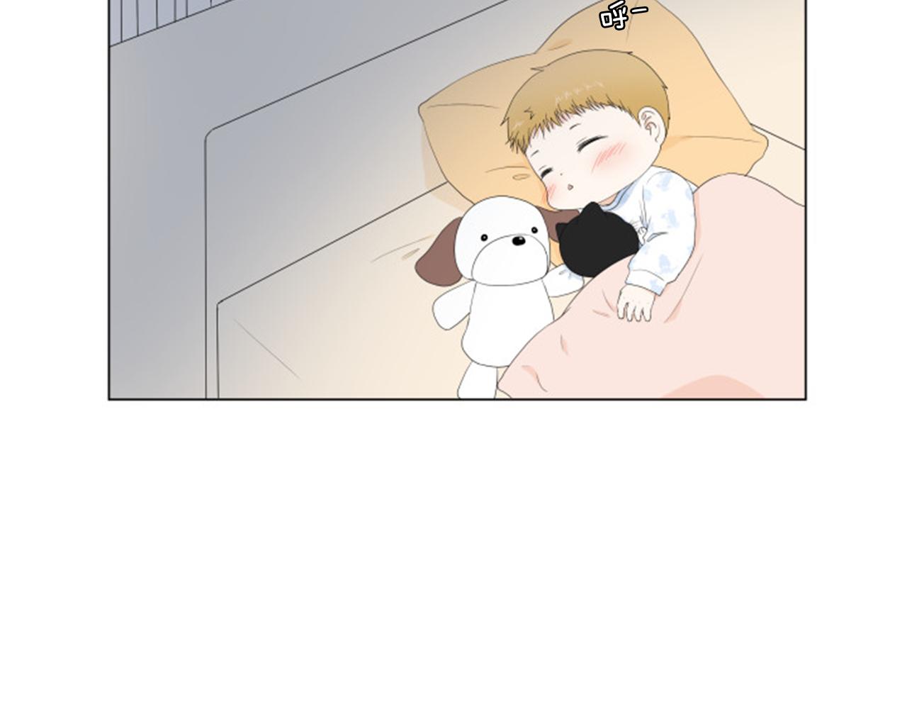 番外完结篇 幸福42
